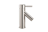 Single-lever lavatory faucet (Brushed nickle). CUPC Certified.