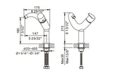 U.721573.C Single-lever tall lavatory faucet. CUPC Certified.